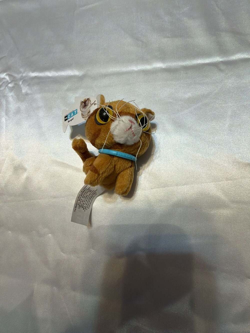 2005 McDonalds THE CAT Artlist Collection Plush BENGAL Happy Meal toy w tag